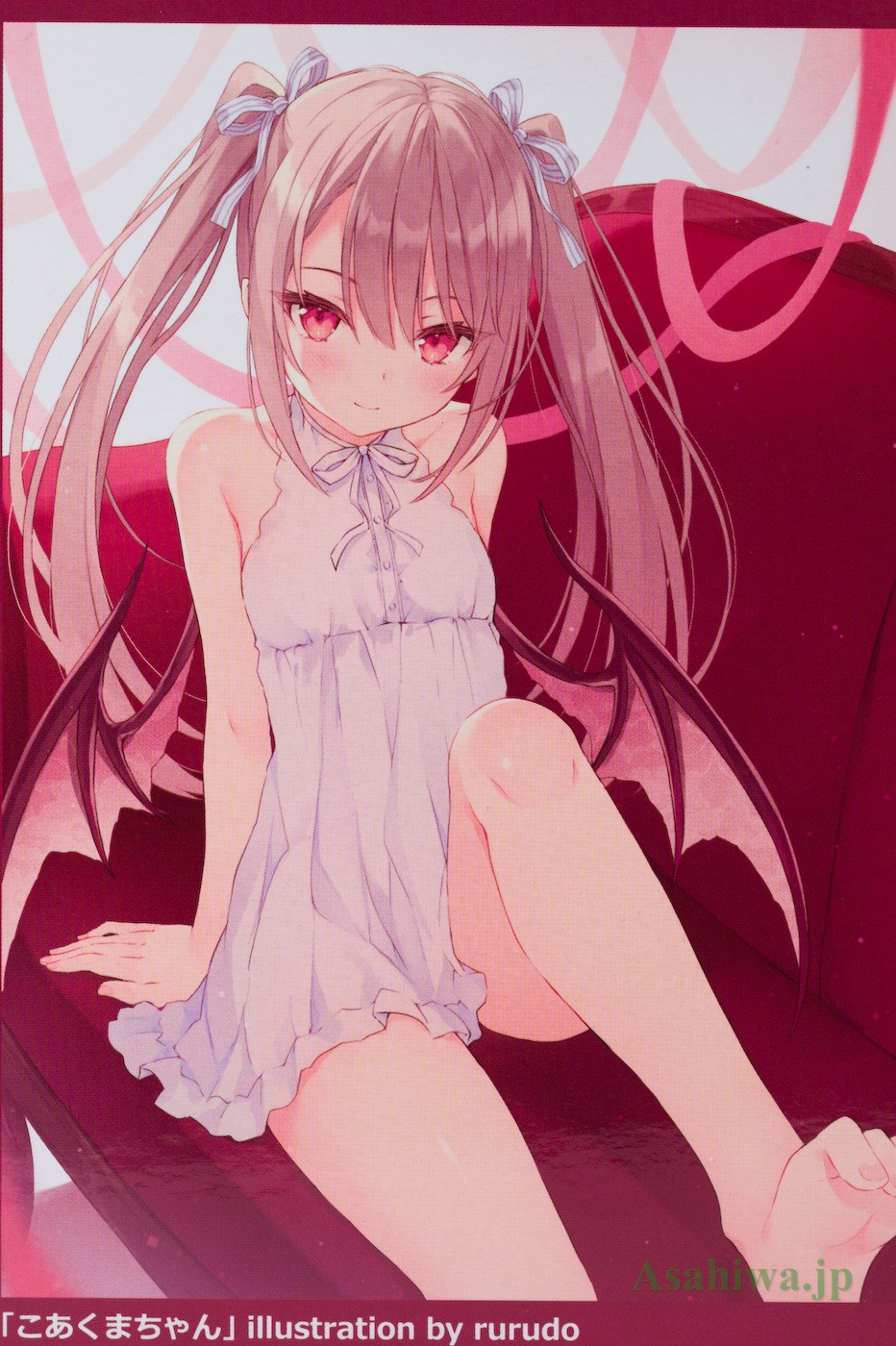 论坛：_论坛邀请函_论坛营销