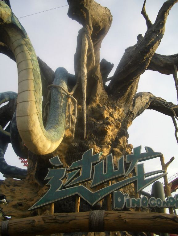 常州_常州天气_常州旅游