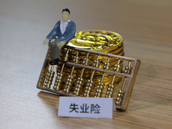 会计从业资格证考试必须要知道的10件事！