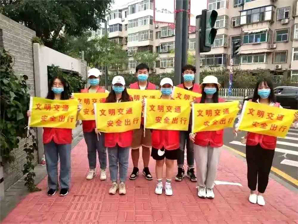 遂宁艺宁妇女儿童社会工作服务中心开展志愿服务活动(图1) 遂宁_遂宁_遂宁天气