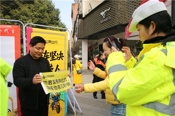 遂宁艺宁妇女儿童社会工作服务中心开展志愿服务活动(图2) 遂宁_遂宁天气_遂宁