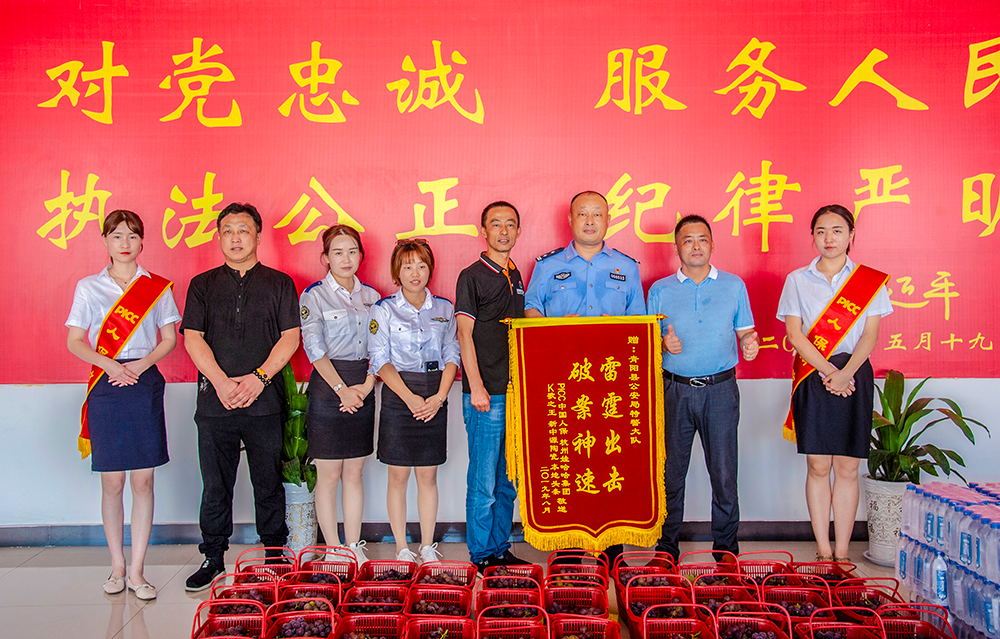 大庆市公安局会战分局治安巡防三大队长门志新获全国公安系统二级英雄模范称号(图3) 大庆油城论坛大庆户外_大庆二手房_大庆