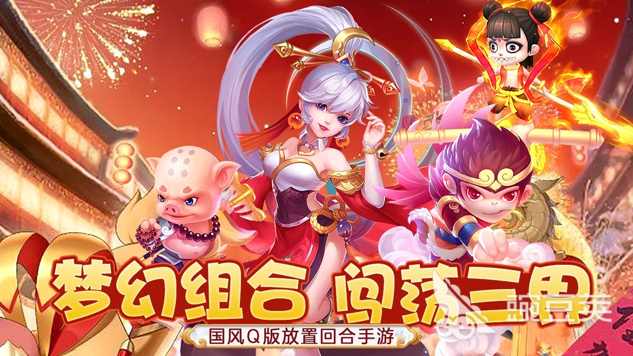 手游：_热门手游手游_手游平台