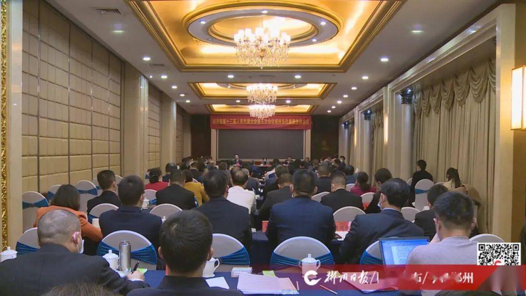 恭喜大郴州,威武奥利给!祝福郴州明天更好!(图2) 郴州天气_郴州_郴州