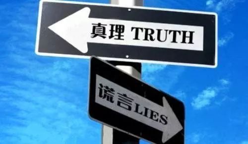 世界令人真实而无语，真实带来无法削减的距离