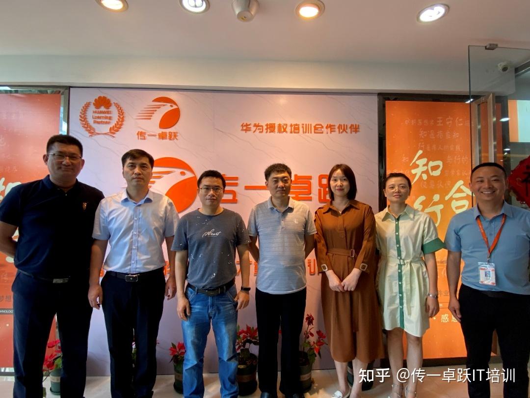 （学员风采）品学兼优的大学生-同学