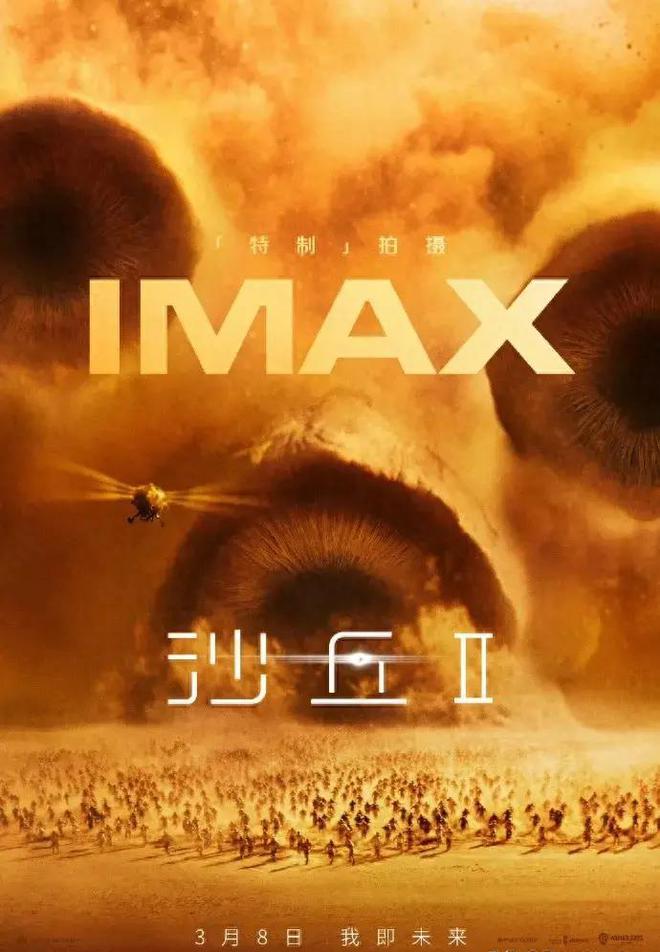 有了这5款搜素神器,从此告别求人道路