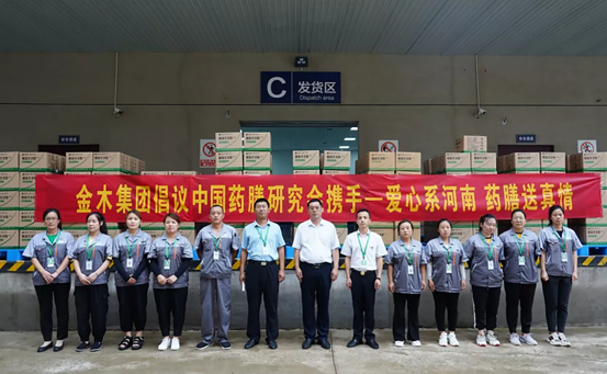 涿州贡米_涿州鼓楼到涿州金街_涿州