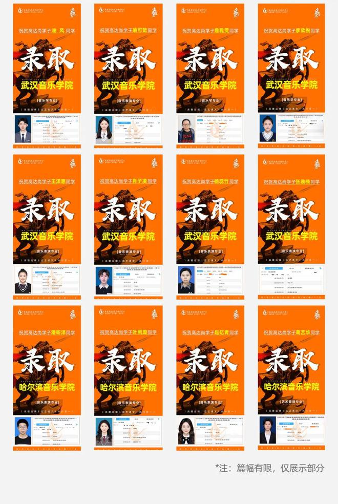 制度是什么意思_制度：_制度落实