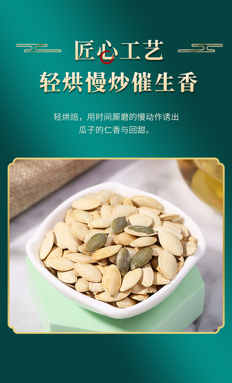 大瓜子资源搜索网站：寻找资源最快的方式，别急！