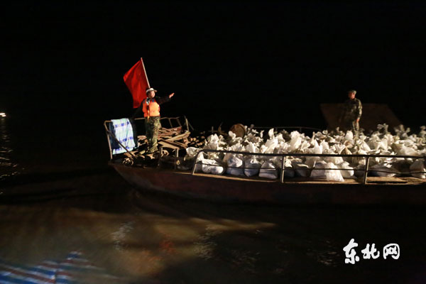 牡丹江市防汛应急响应从四级提高到三级请海浪河