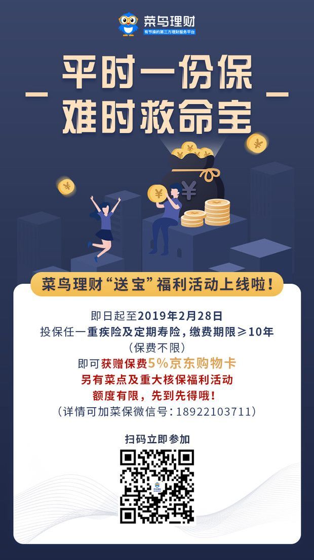 福利：_福利：_福利：