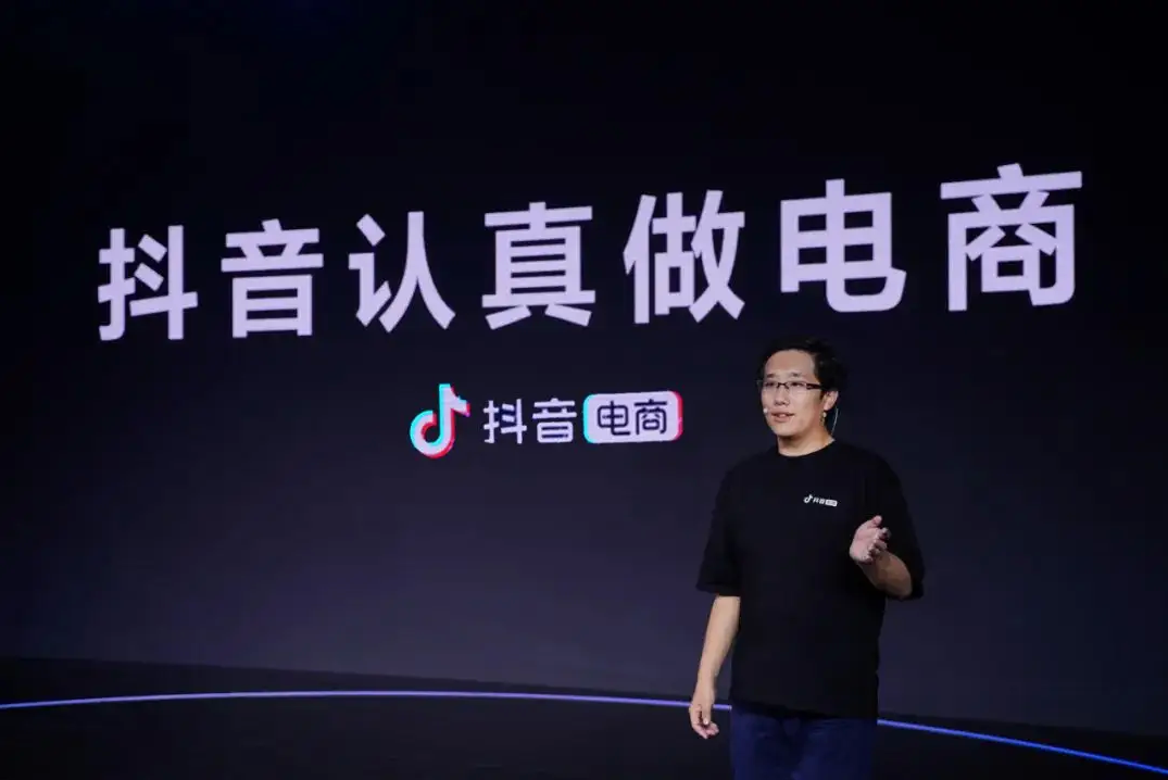 跨境电商平台哪个最好最可靠_跨界电商平台有哪些平台_跨界电商：