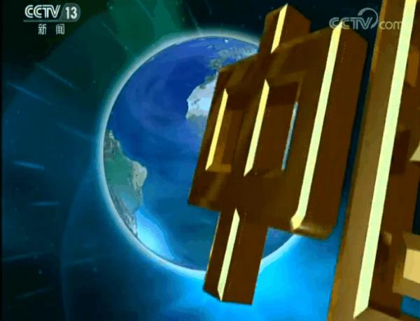 当地人民政府发布的应急通知公告及时了解本地