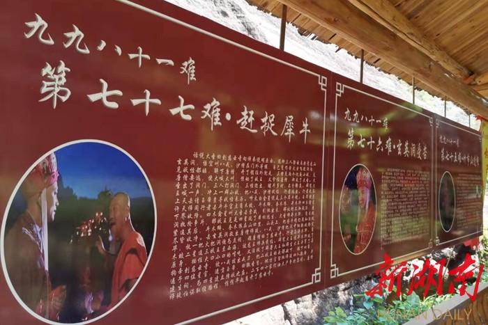 保亭县:以全域旅游发展诠释“绿水青山就是金山银山”(图2) 保亭在海南的什么位置_保亭_保亭酒店