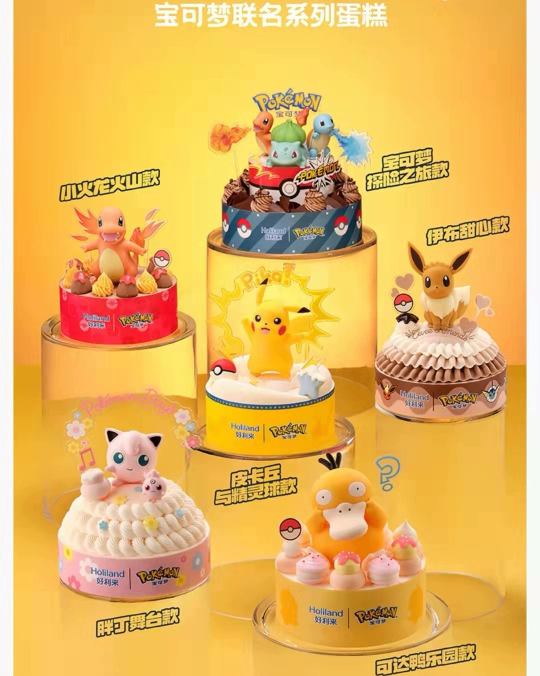 为什么手机被偷了?武汉人有句口头禅叫“烦死人了”(图2) 武汉_武汉天气_武汉武汉国际广场