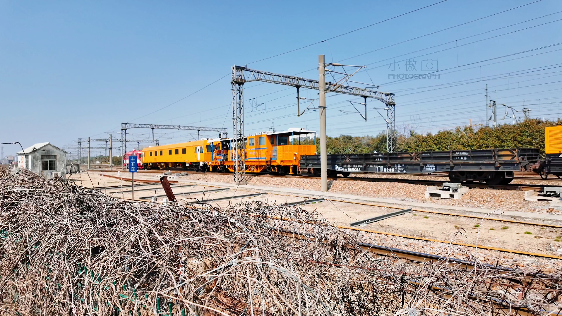 温州市域铁路S3线附属配套工程(瑞安段)施工图设计评审会议举行