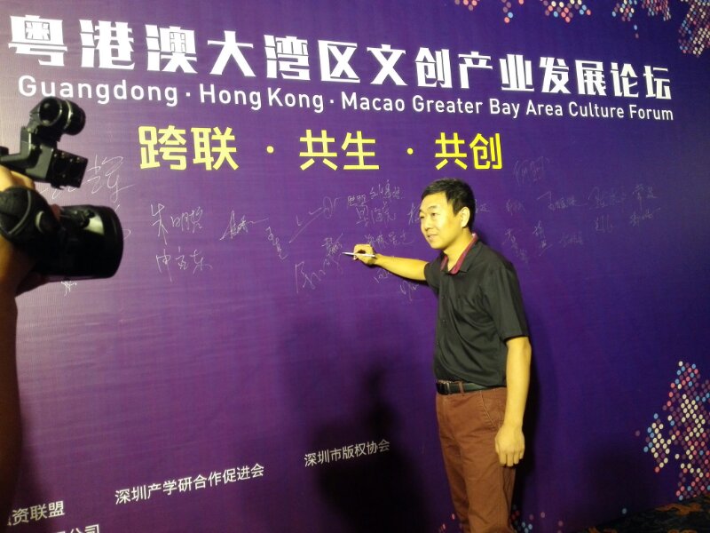 外媒走读肇庆首站走访德庆东圃农业园区