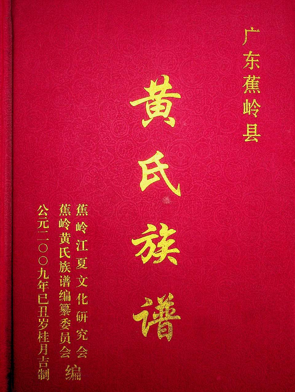 广东省最大的不锈钢餐具生产基地——云浮市(图2) 云浮旅游_云浮市属于哪个市_云浮