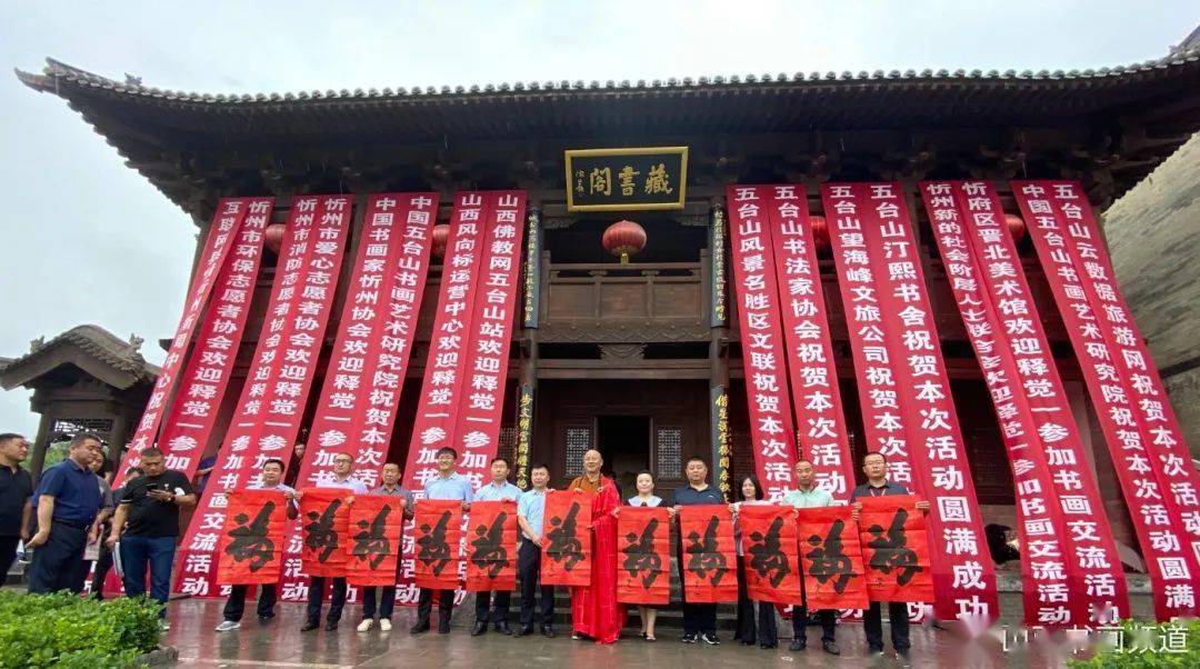 山西忻州古城坚持文旅融合推动特色发展(图2) 忻州黑社会_忻州现代医院_忻州