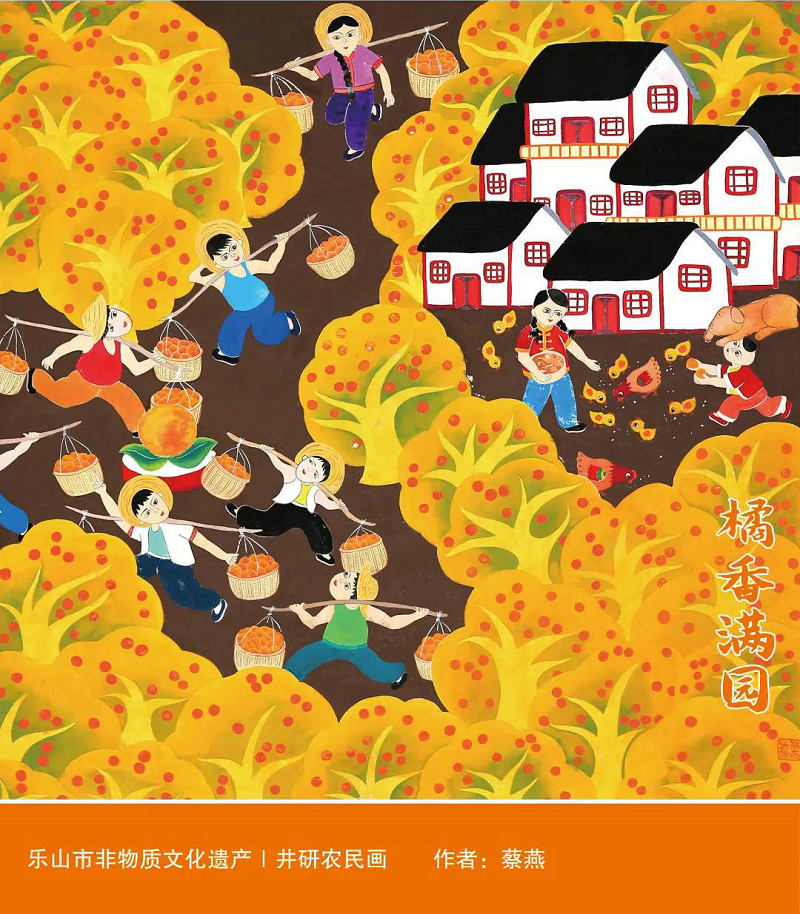 安岭_安岭镇_安岭乡