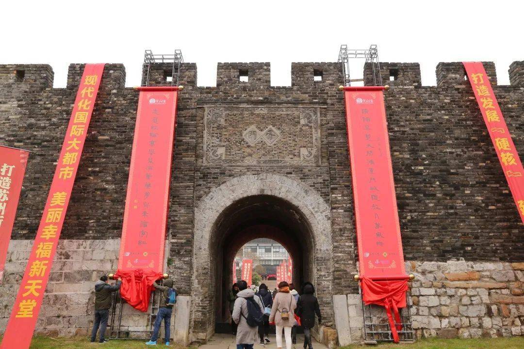 石家庄赵县古城墙遗址公园:守护上千年古城的美景