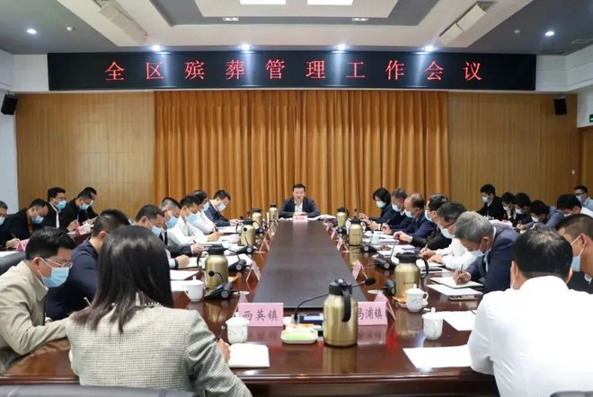 朔州_朔州天气_朔州在线