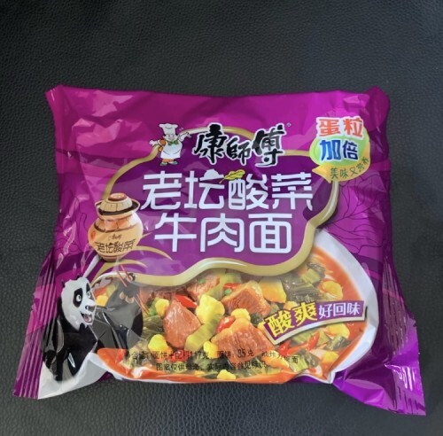 潮州_潮州_潮州旅游