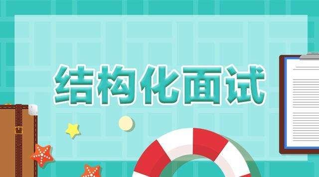 吉安吉安到汉口_吉安_吉安天气