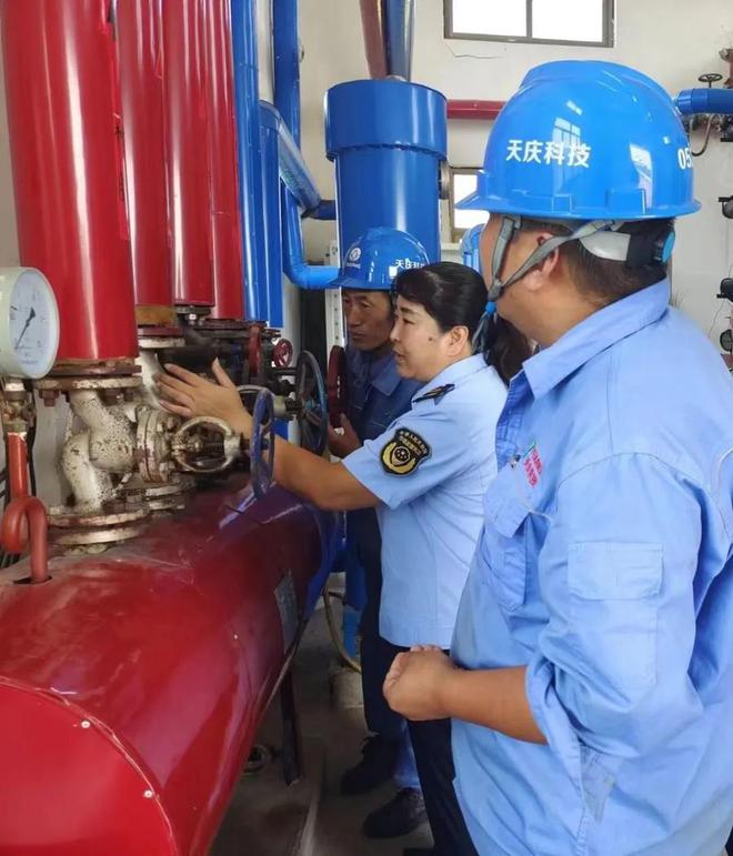 2016年吉安县工业和信息化局招聘简章(图2) 吉安天气_吉安_吉安