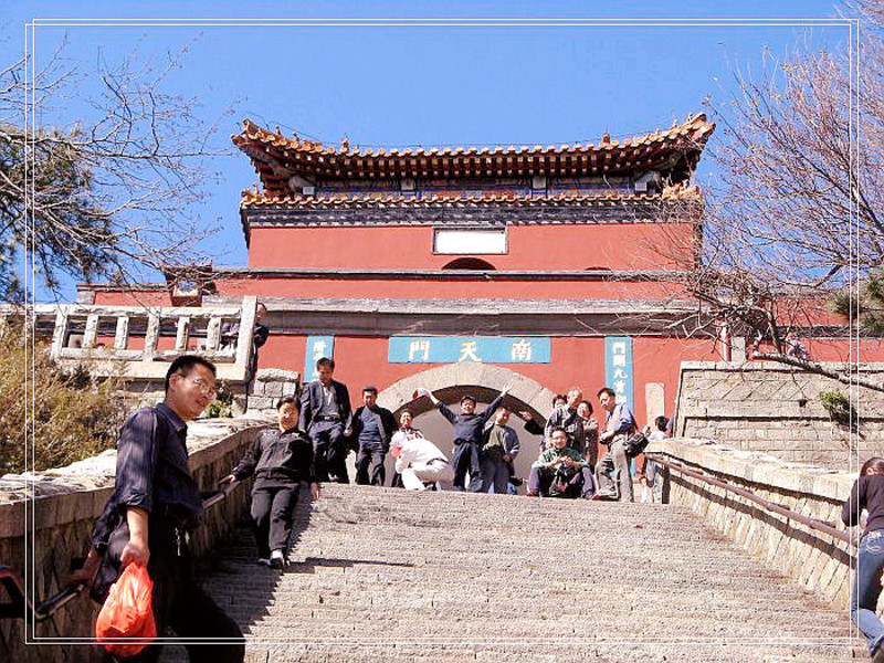 鲜为人知的张家界“二天门”(图2) 天门_天门山图片_天门狐仙在天门山