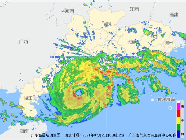 台风“海葵”将继续远离对顺德风雨影响进一步减弱
