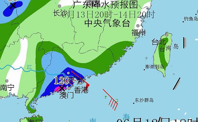 台风“海葵”将继续远离对顺德风雨影响进一步减弱(图3) 顺德天气_顺德_顺德