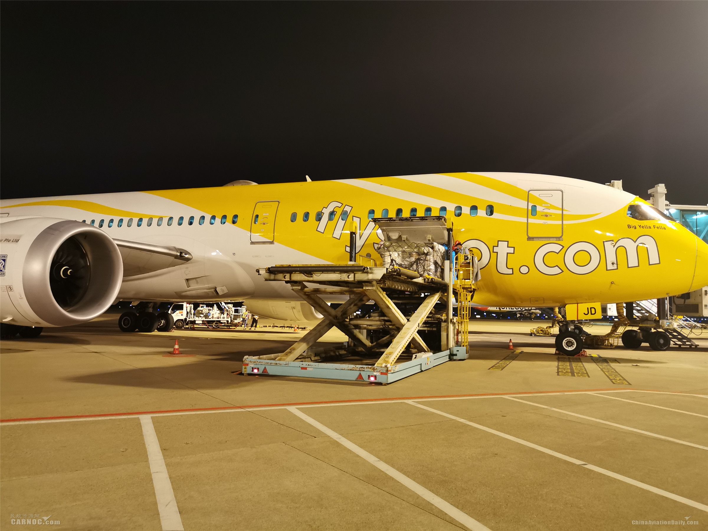 地理思维导图（博易地理）考点2.1--2.1