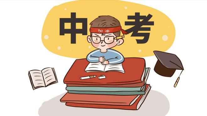 运输交通管理局电话_运输交通工具_交通运输