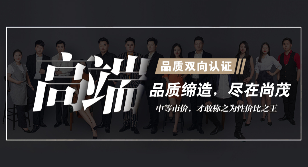 电子商务发展的特点及特点分析,你了解多少?(图2) 商务楼出租_商务_商务休闲鞋商务正装鞋