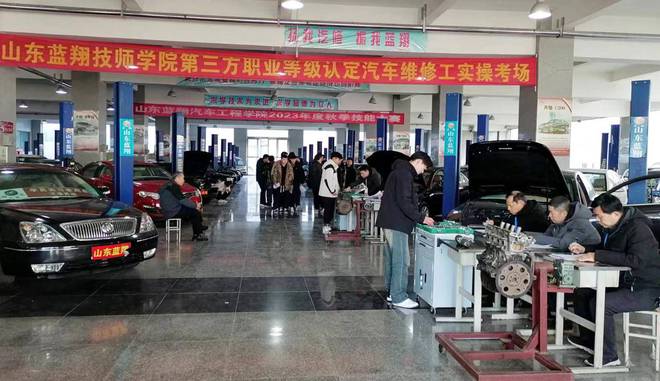 近年的新兴职业——职业培训师的职业前景和社会需求(图2) 培训教育机构不退费怎么办_教育培训_培训教育心得体会