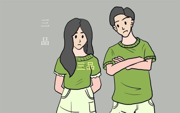 无业游民：我成了金融危机的一名受害者