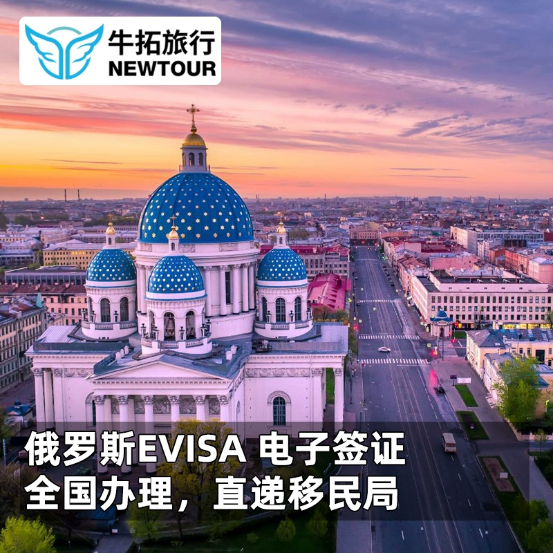 在美国留学、工作、生活所需的各种不同的签证