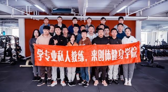 健身教练_健身教练_健身教练