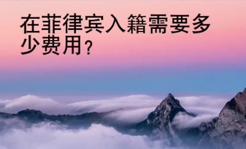 韩国签证准备手续不一样，怎么办签证材料？