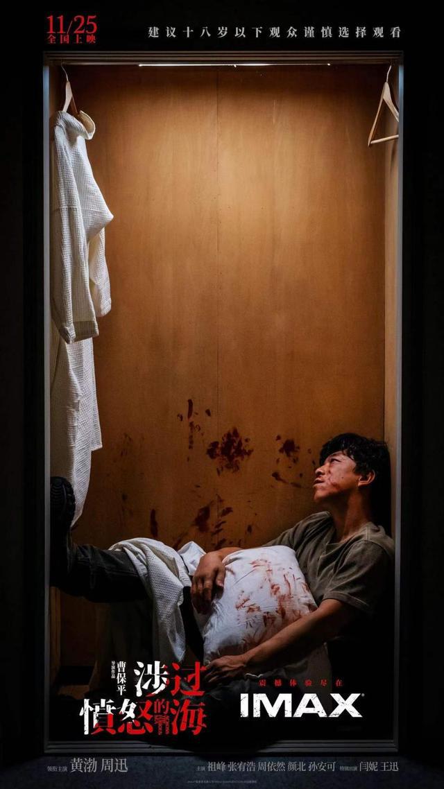 惨烈车祸_惨烈_惨烈是什么意思