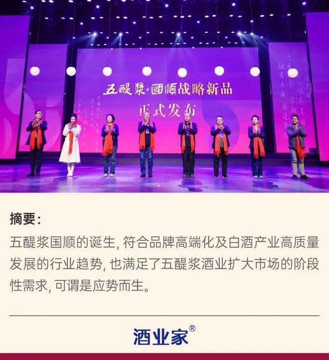 智涌原创江苏饭店品牌形象焕新——宣传册设计