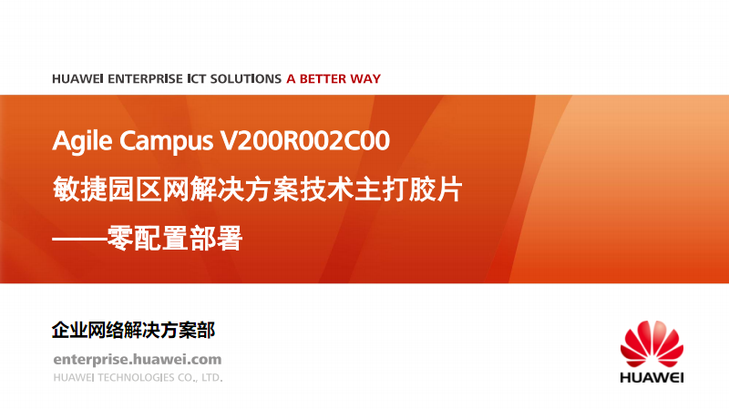 技术_技术职称_技术学校