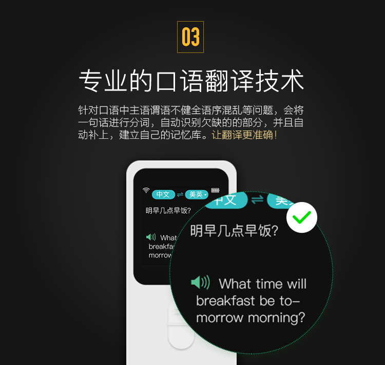 文本翻译和图片翻译的学习心得(图2) fxsol平台是个黑平台_微信公众平台推广平台_平台: