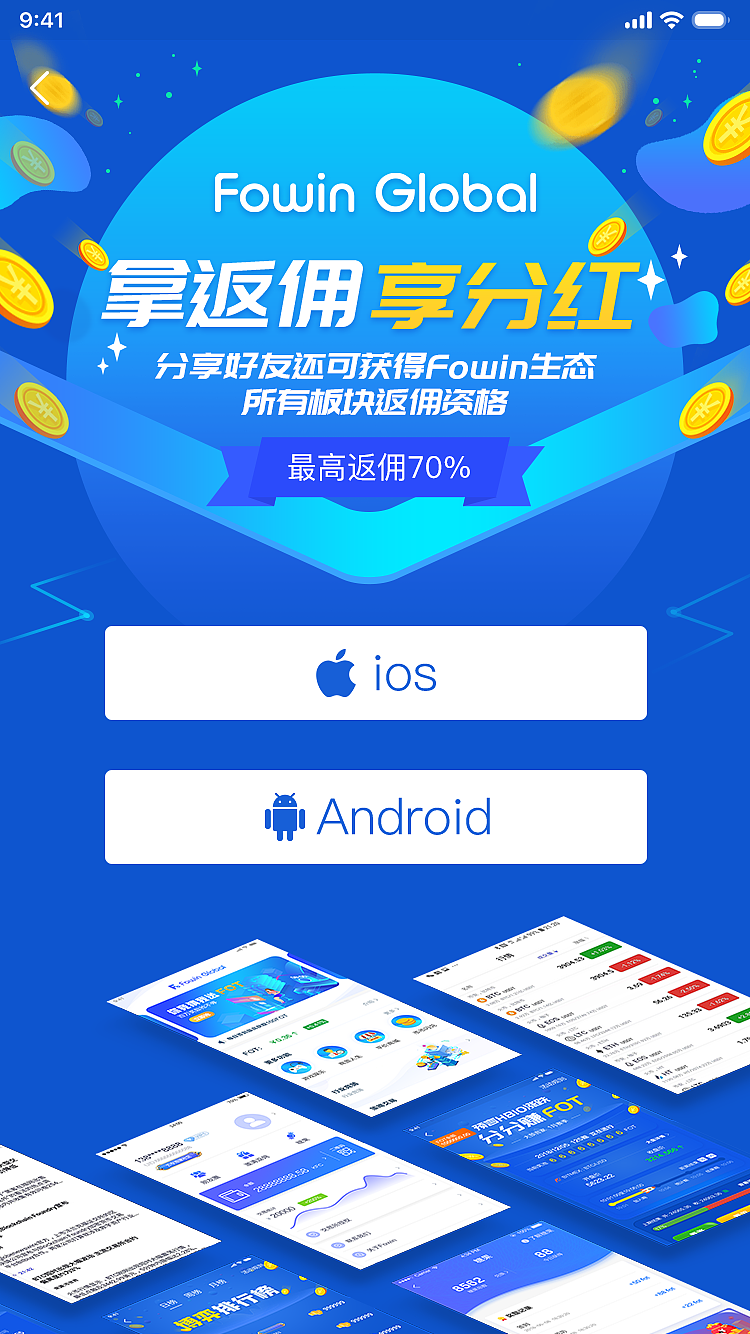 策划活动的步骤与流程_活动策划_策划活动有哪些