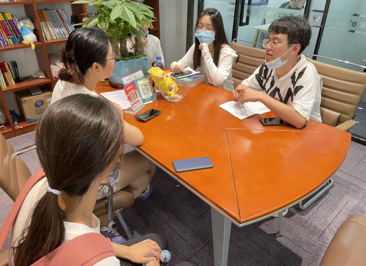 培训教育app_教育培训_培训教育机构不退费怎么办