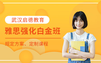 培训教育机构不退费怎么办_教育培训_培训教育app