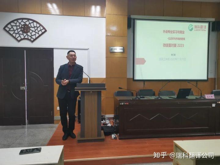 2024中国翻译协会年会首次落户长沙聚焦新业态催生新观点