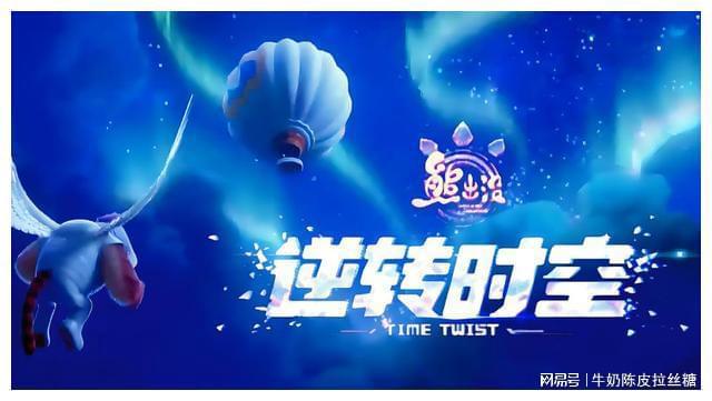 梦,如同夜空的星辰,虽遥不可及,却是好运的前兆!(图3) 解梦周公解梦大全查询_周公解梦:_解梦周公解梦大全免费查询